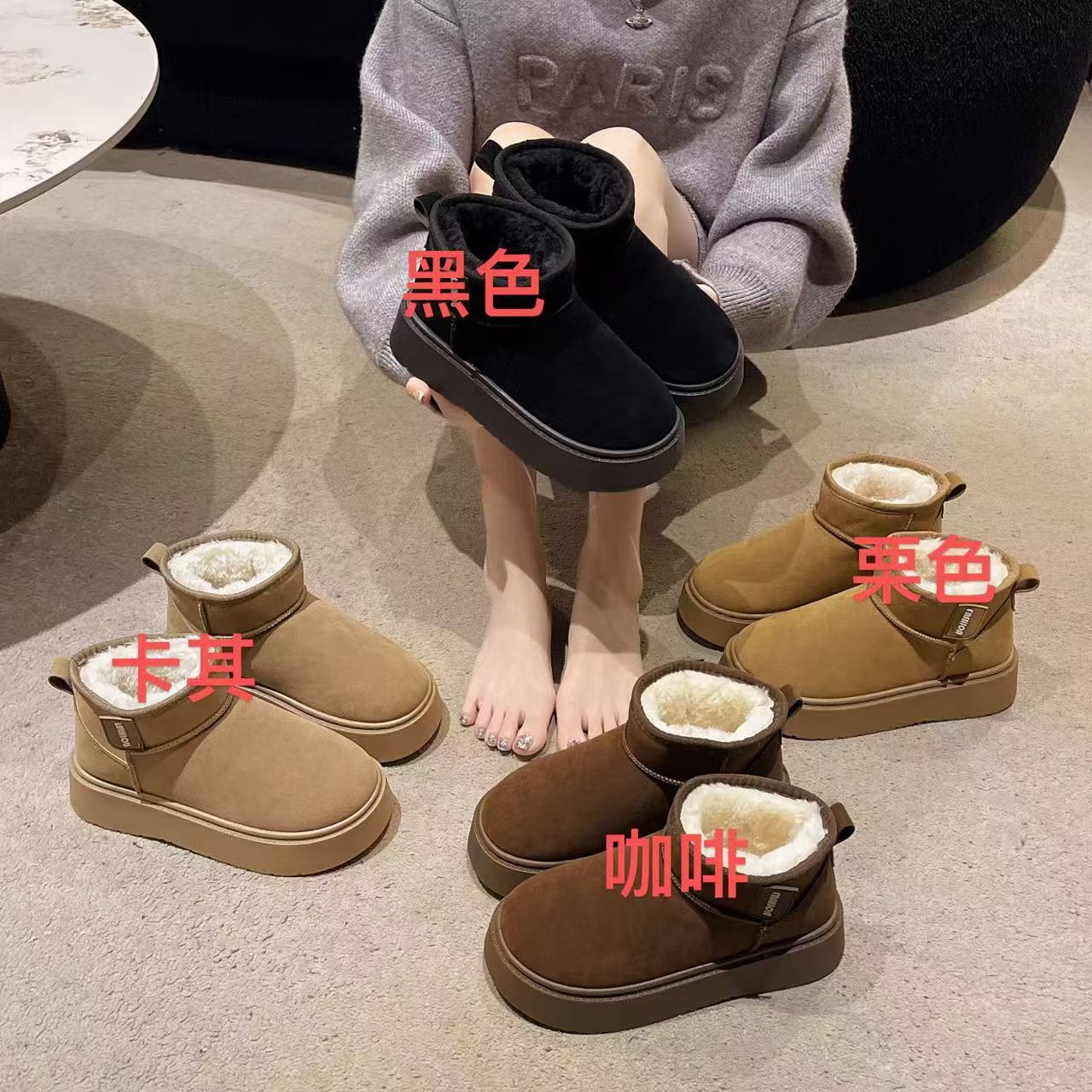 保暖时尚雪地靴东北极寒女雪地靴舒适雪地棉