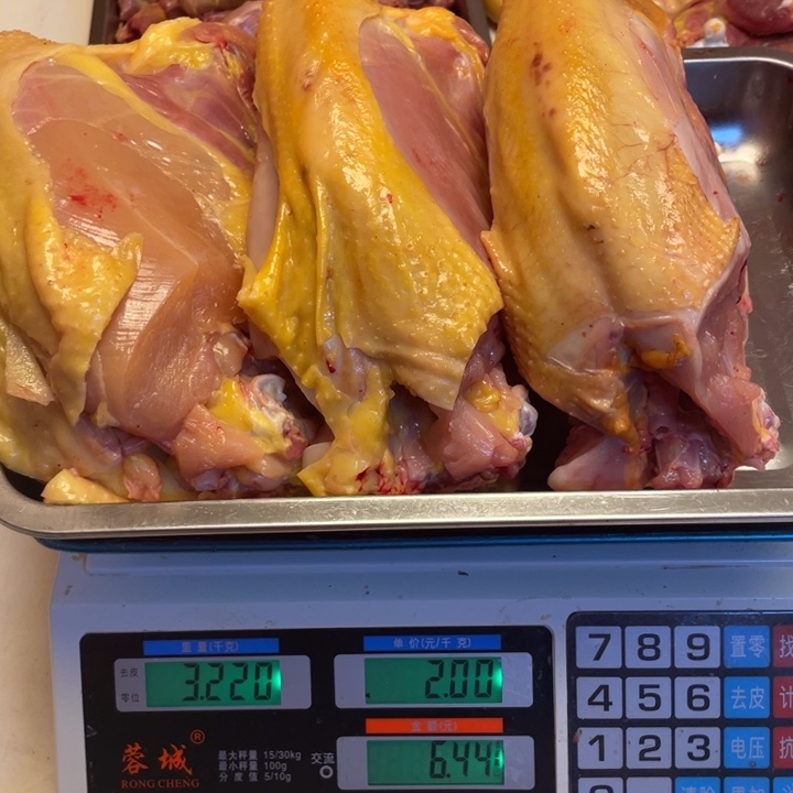 低温冷冻60天中国大陆食用农产品鸡架