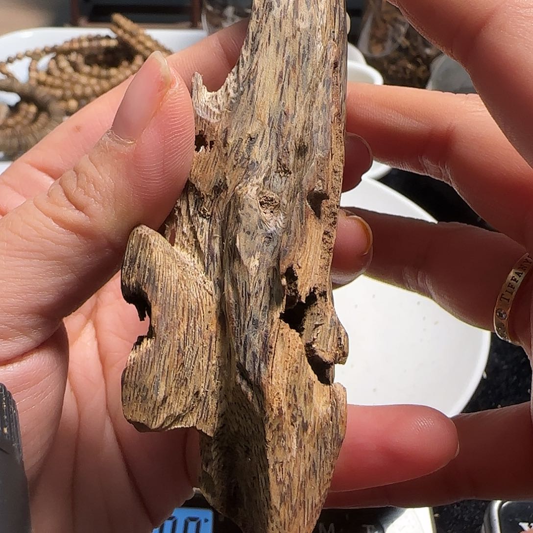 沉香沉香碎屑奇楠沉香老乌身小精品虫漏21.8克