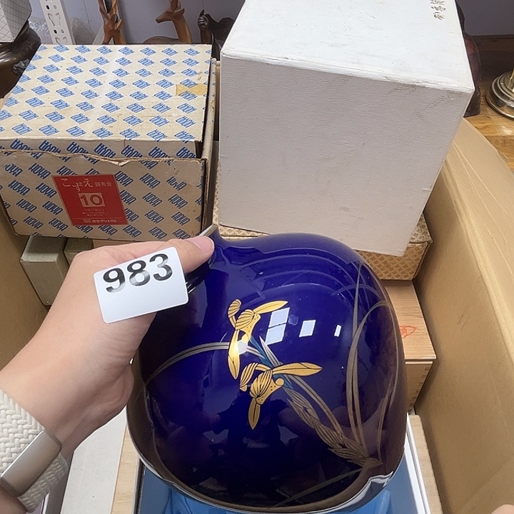 瓷片呀工艺品摆件瓷器摆件正能量