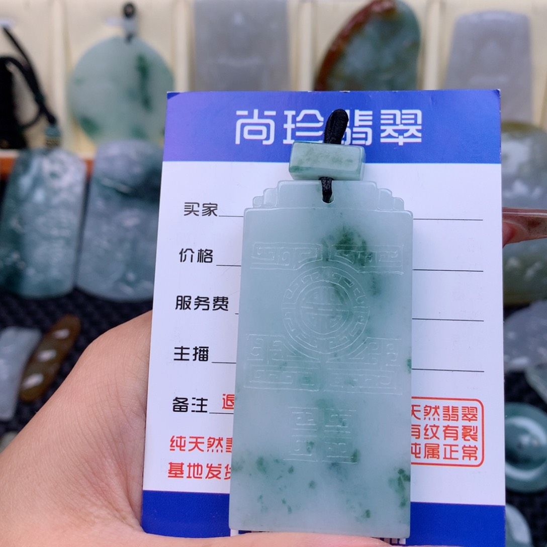 翡翠颈饰未镶嵌安*顽缅甸翡翠