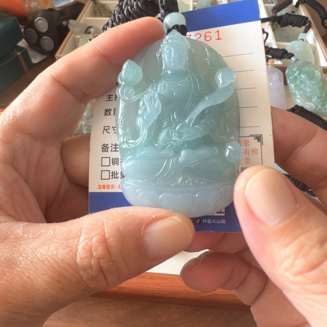 翡翠未镶嵌颈饰缅甸翡翠