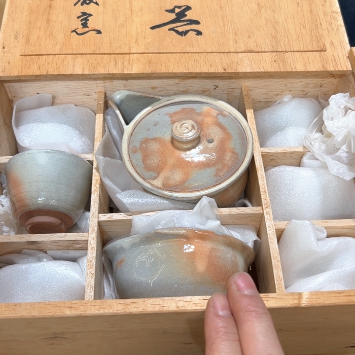 瓷器周边默认瑕疵1