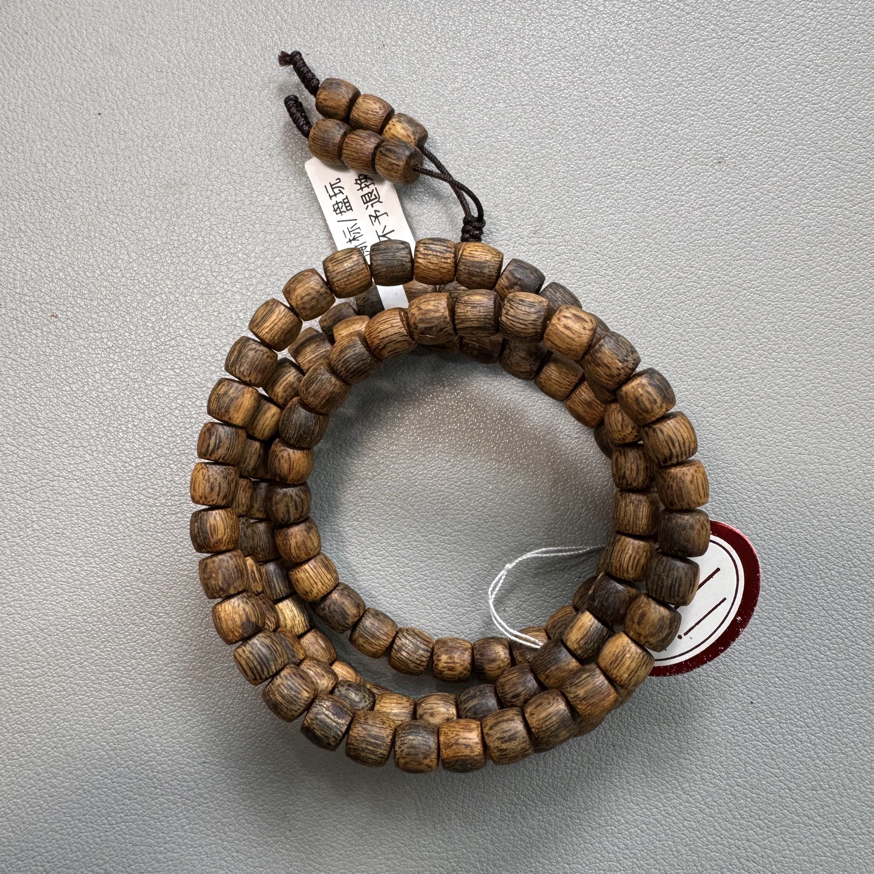 原生态奇楠九九分沉苹果珠沉香多圈手串（约13g，6mm）