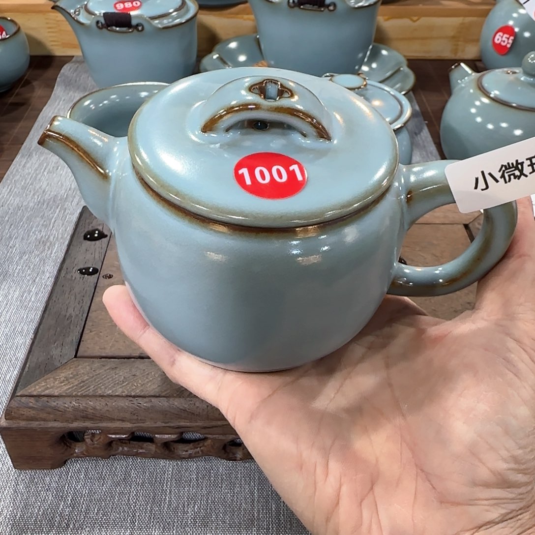 瓷片老****）小微瑕，编号发货！！！