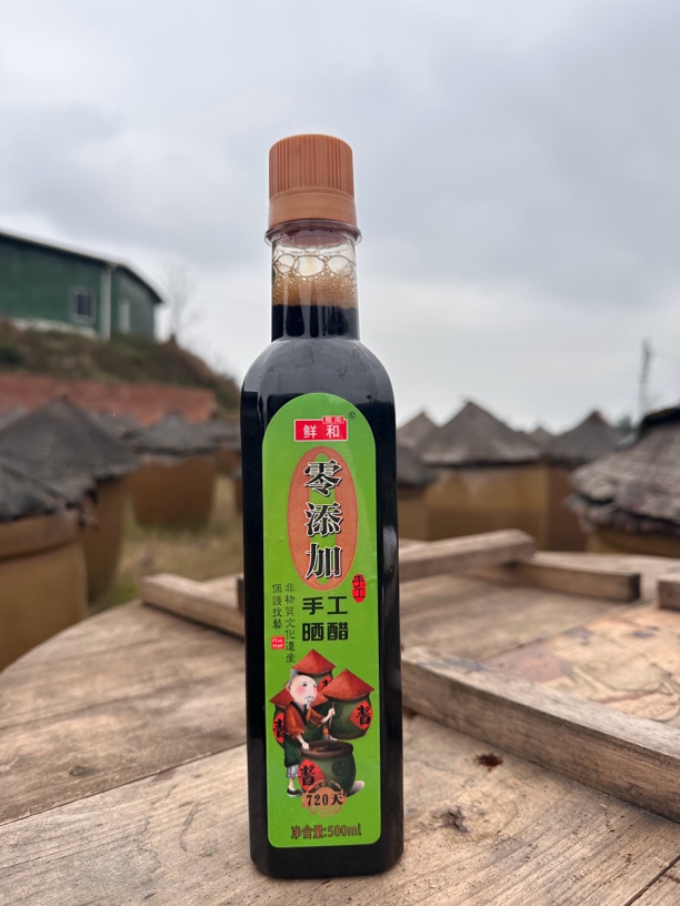 灭菌特级纯粮食醋