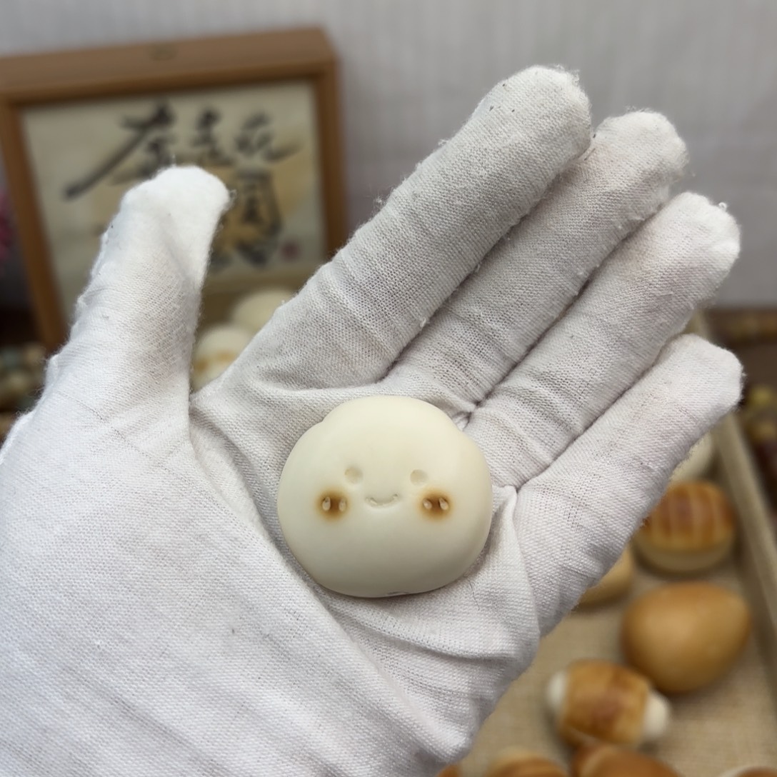 菩提根/象牙果吊坠牙果笑脸把件下播福利706