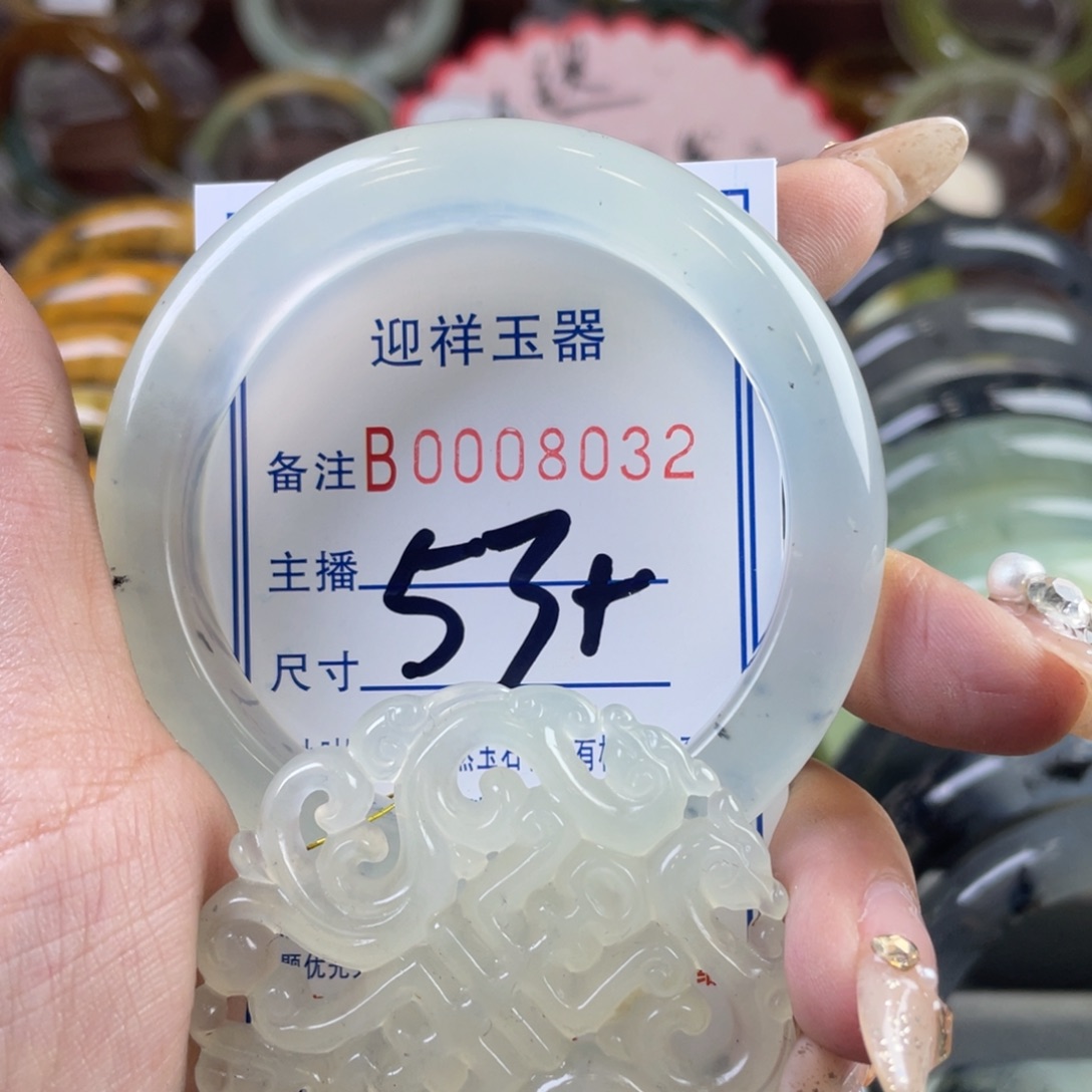 蛇纹石玉手镯未镶嵌H