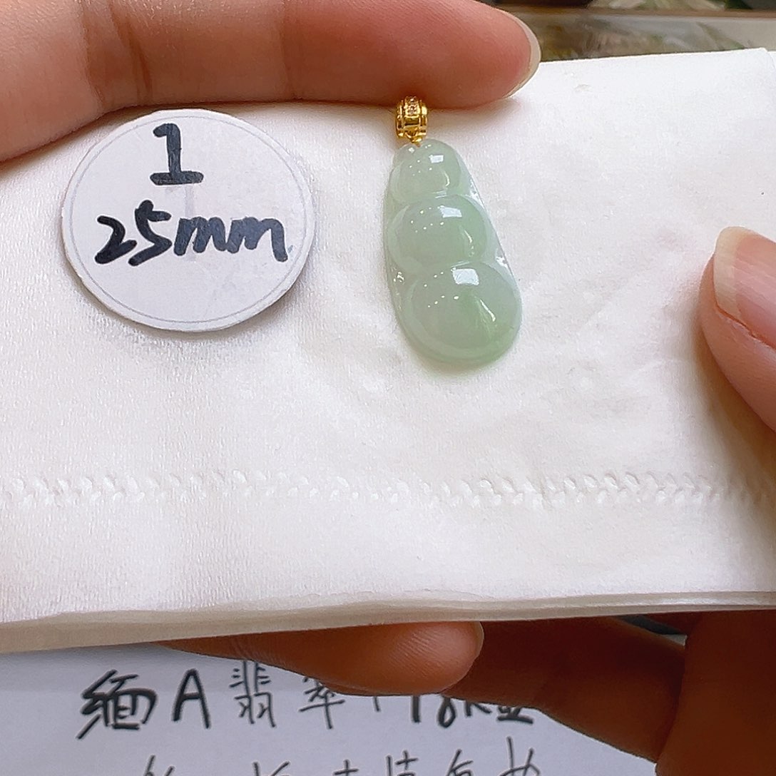 翡翠吊坠(不含链)18K金镶嵌翡翠