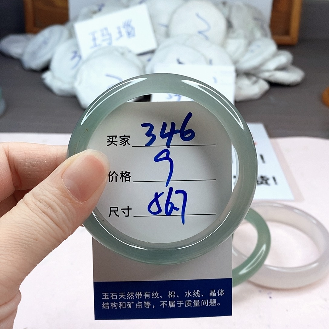玛瑙/玉髓手镯未镶嵌346