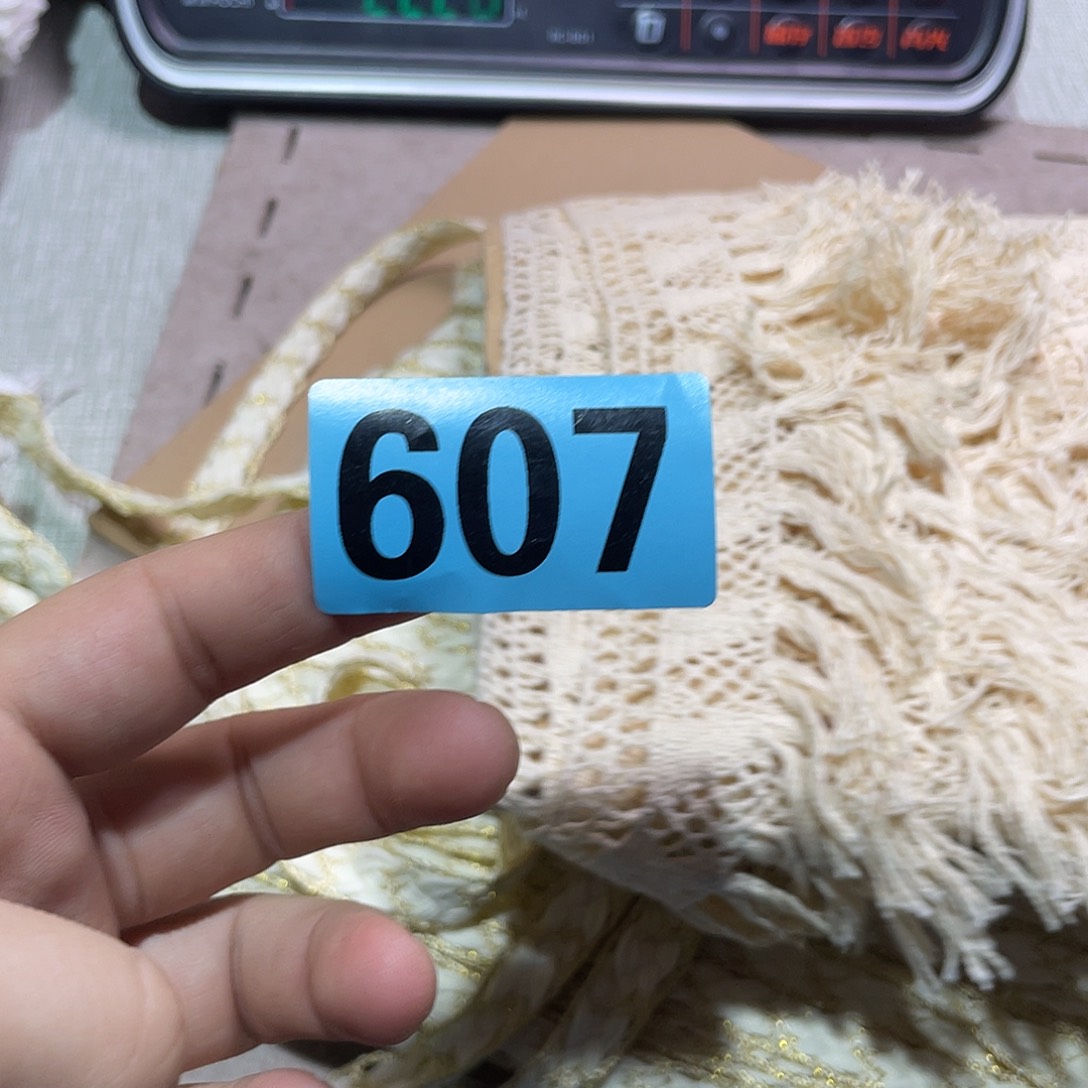 &***远无纺布直播辅料闪购