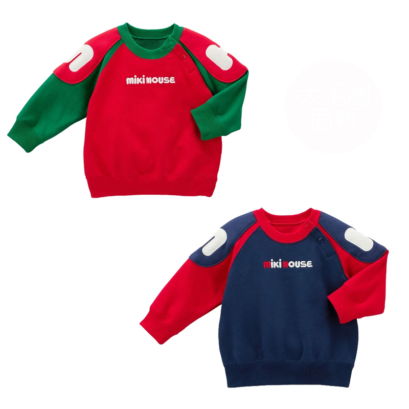 儿童运动卫衣日系秋冬卡通可爱小熊字母刺绣拼接休闲长袖卫衣