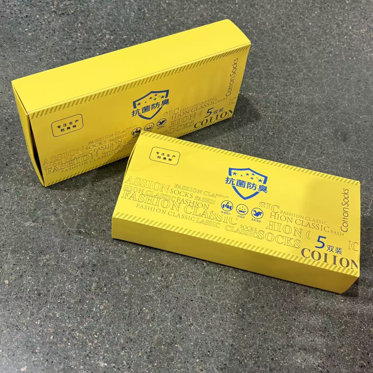 010·2 亲肤抗菌防臭袜