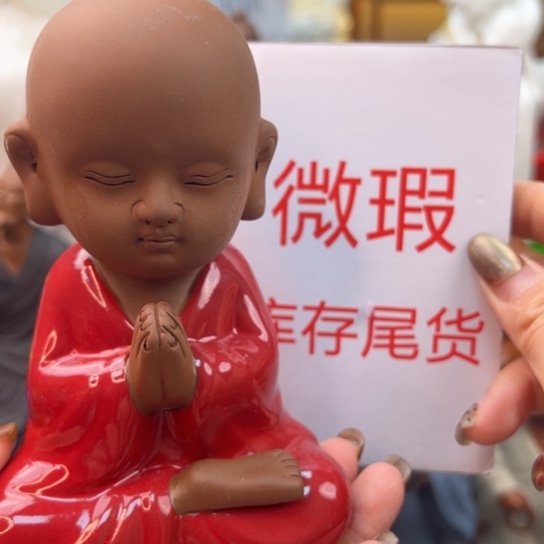 紫砂茶壶微瑕产品