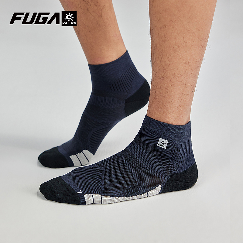 KAILAS/凯乐石户外运动男款低帮抑菌除臭速干羊毛跑山袜KH2301104