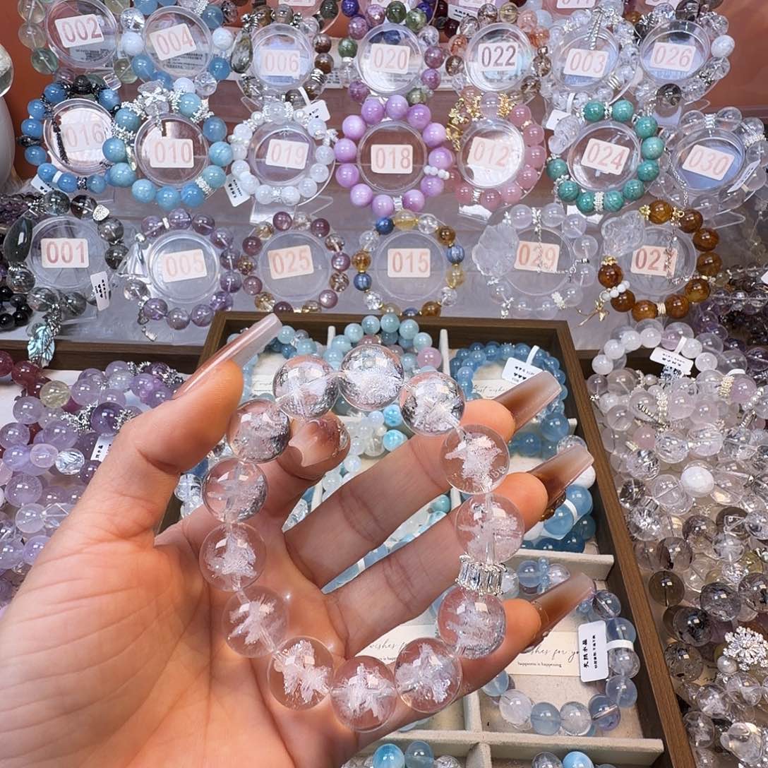 盛***盛手链水晶合金白水