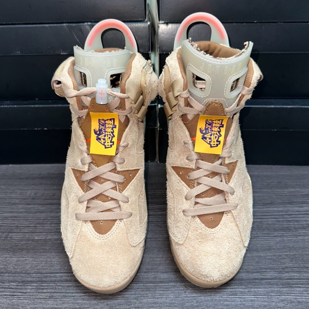 AJ6TS卡其棕 44码配盒 成色极新