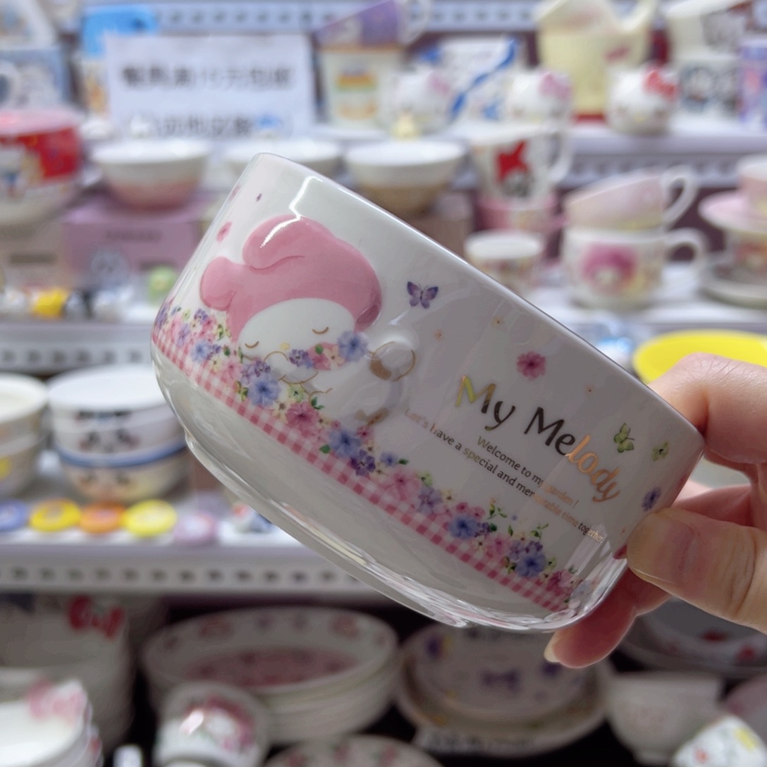 陶瓷制品偏远地区不包邮微瑕