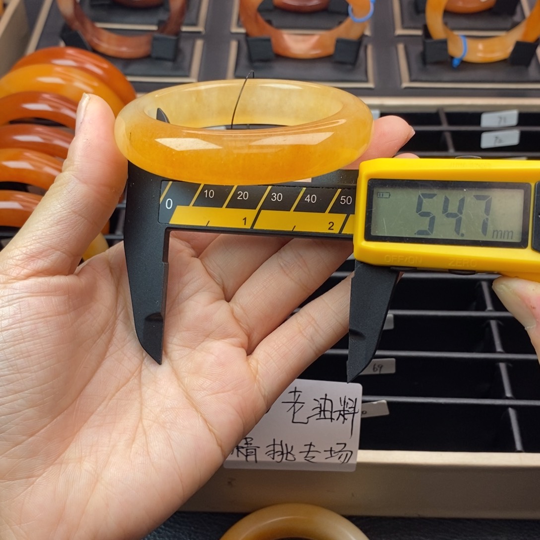 无无47号茄子山金沙老油料通透