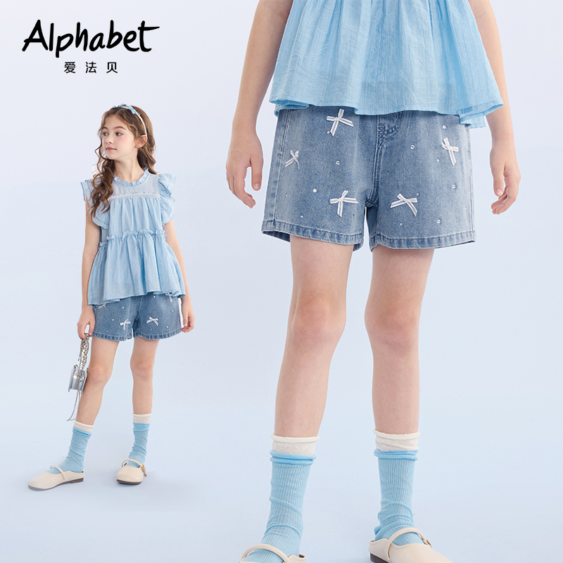 2025新款爱法贝短裤女夏季俏皮牛仔裤薄款印花女童牛仔裤小童