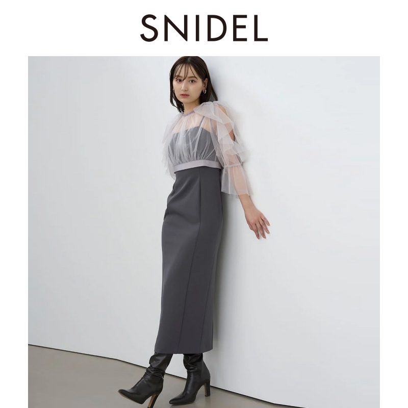 SNIDEL新品薄纱露肩上衣吊带收腰连衣裙两件套SWFO245061