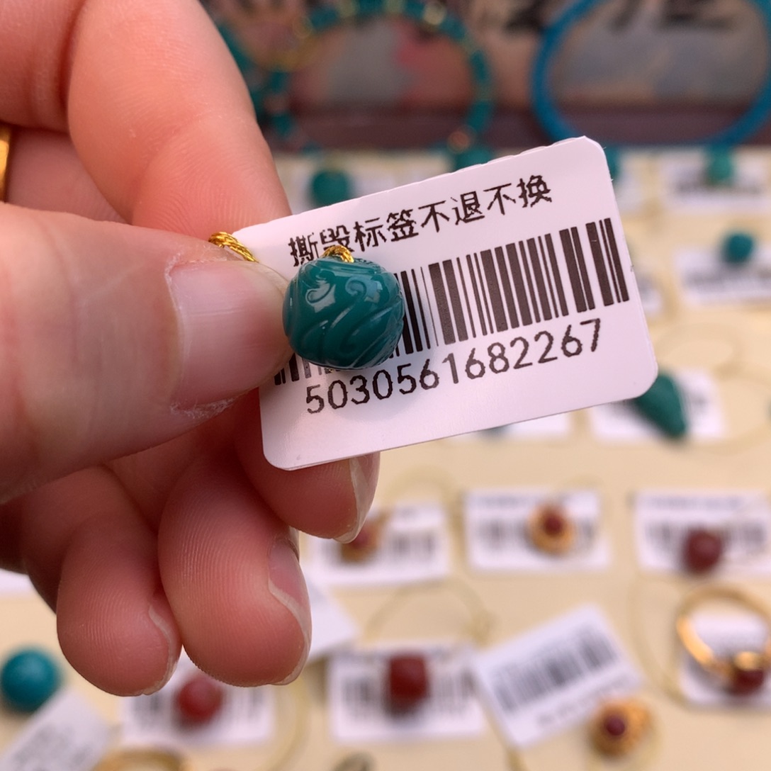 绿松石配饰未镶嵌