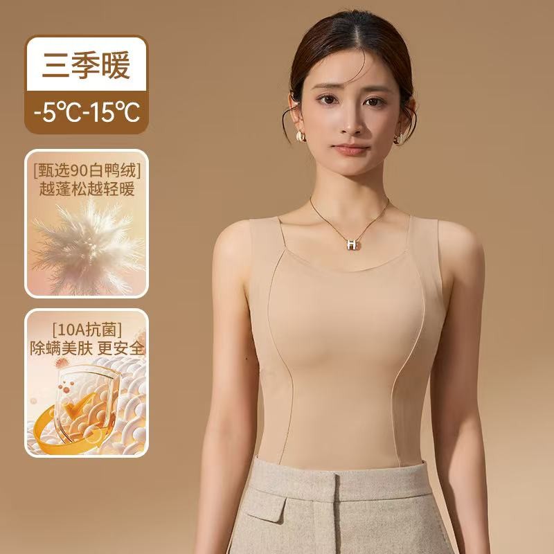 90白鸭绒绵羊毛桑蚕丝保暖免穿文胸内衣加绒加厚秋冬防寒女士上衣