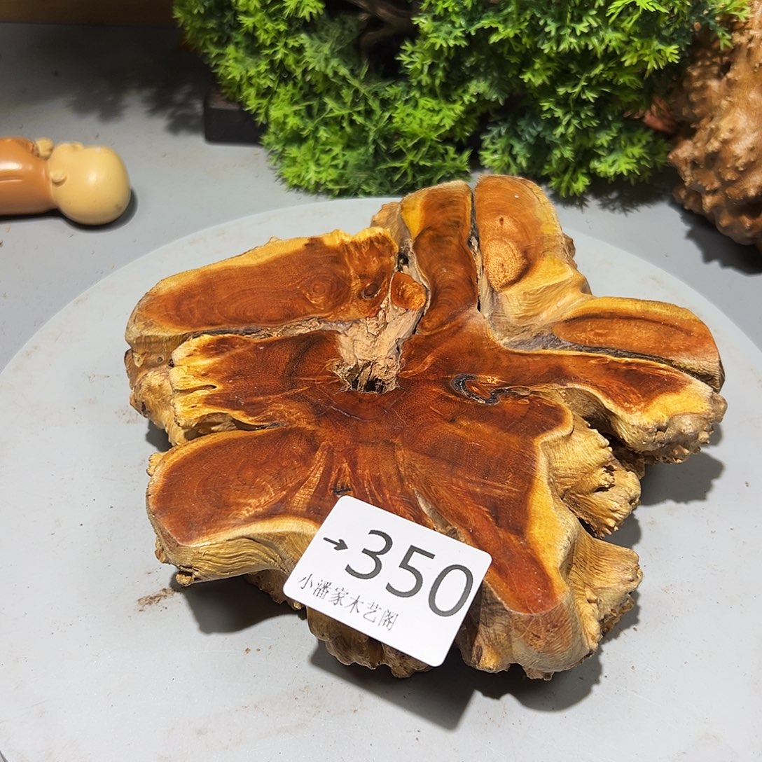 *****香榧木火琉璃……火琉璃