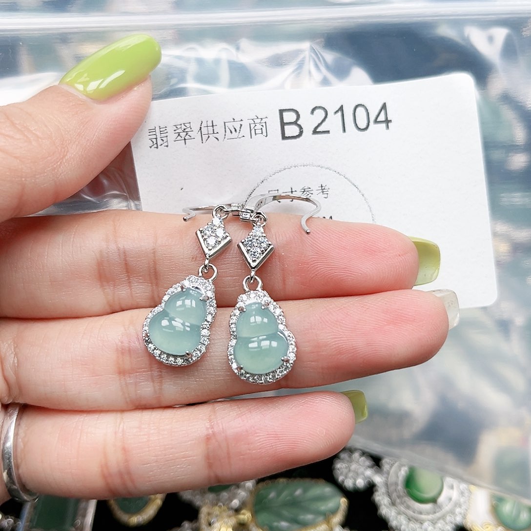 翡翠颈饰未镶嵌翡翠2104