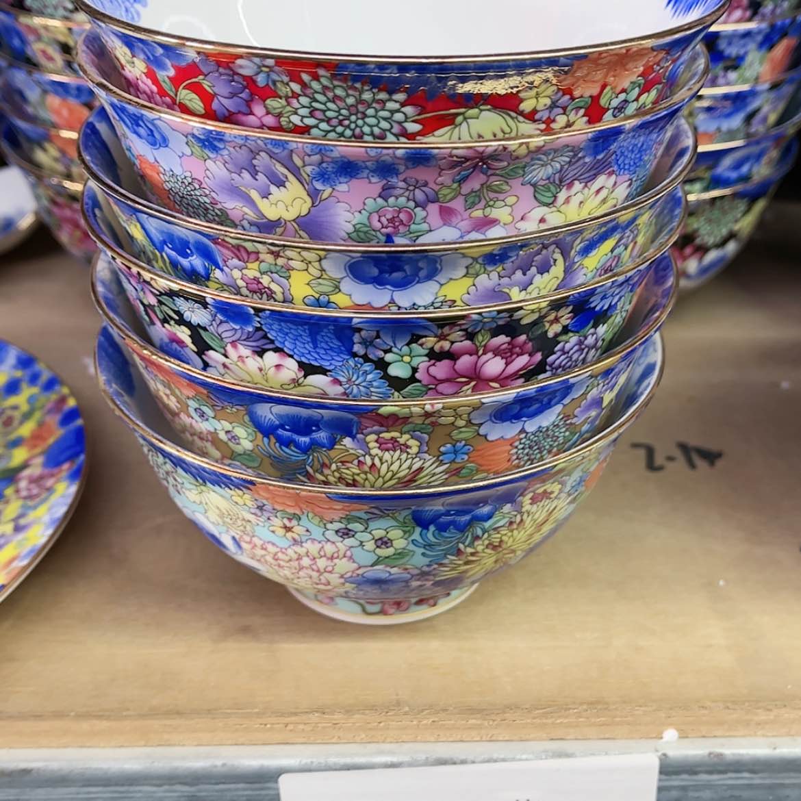 【闪购商品】骨瓷4.5寸6个…………………………