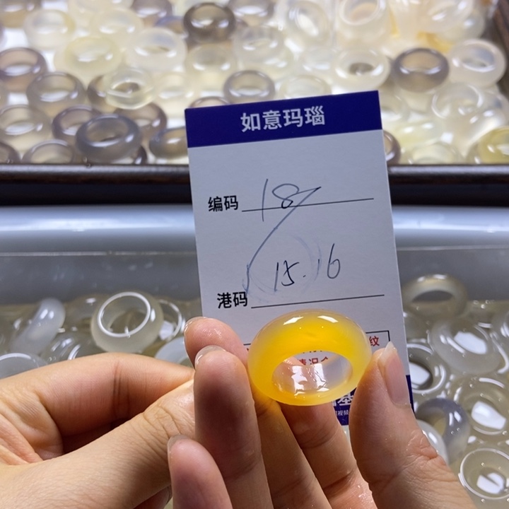 合金戒指玛瑙/玉髓