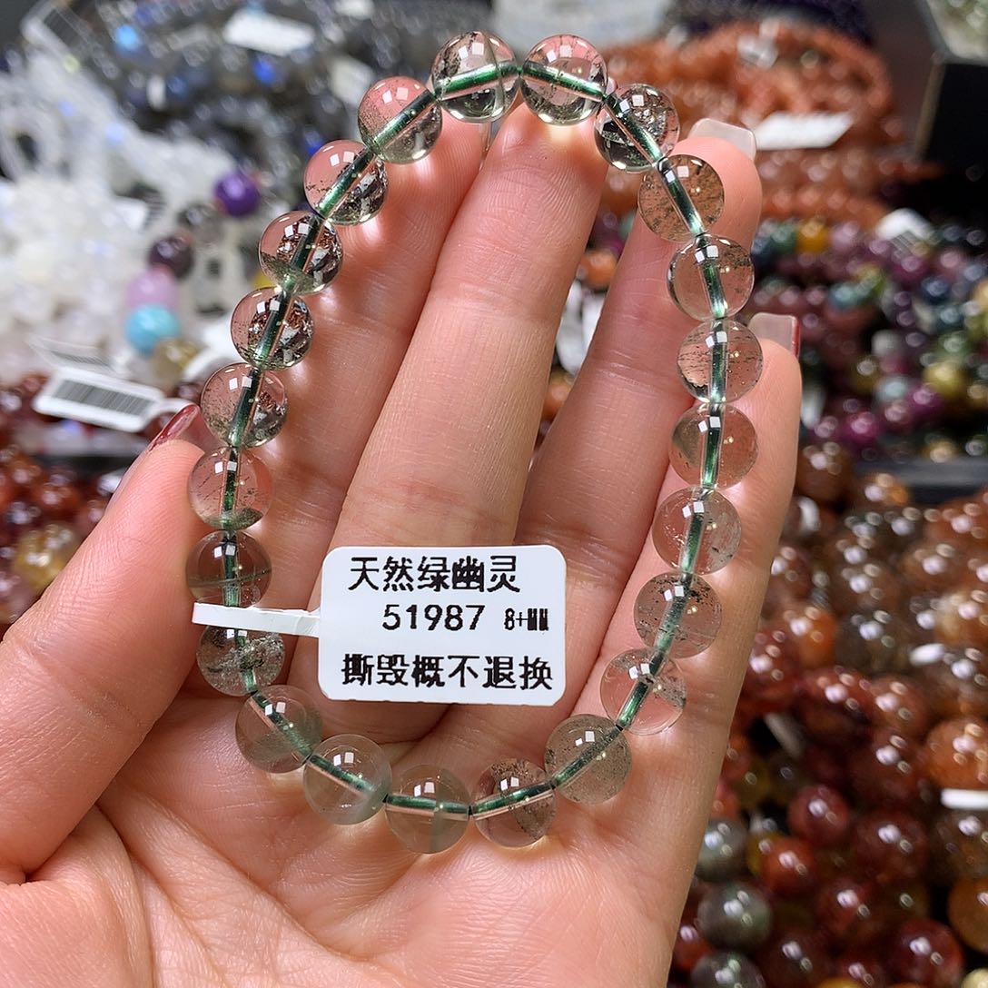 水晶手链未镶嵌，