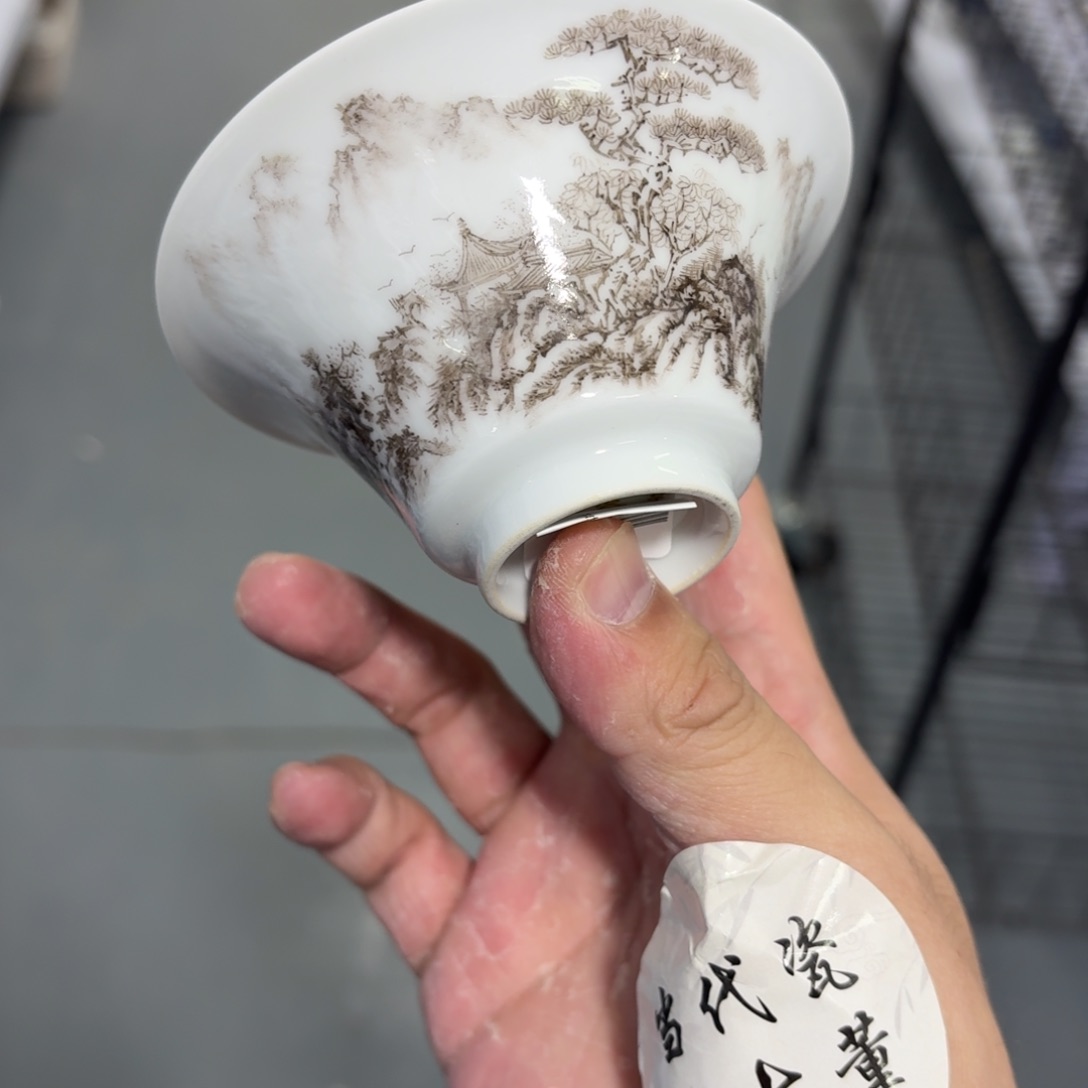 杯瓷言所老曹甄选好瓷微瑕