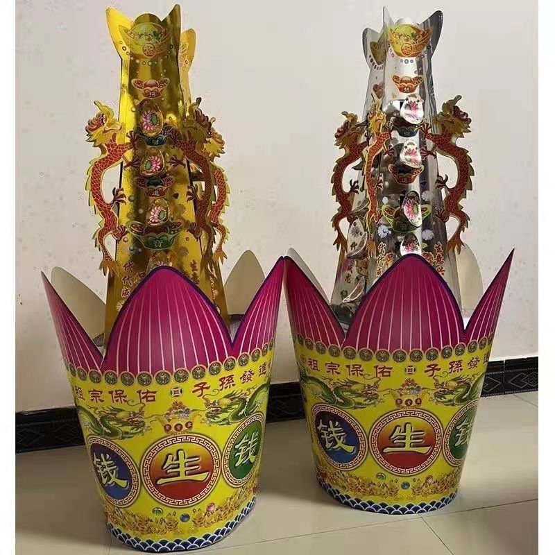 彩印纸扎钱生钱桶（加厚白卡纸）高1米