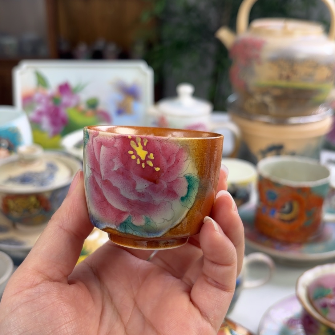 炸炸炸炸炸炸炸炸炸