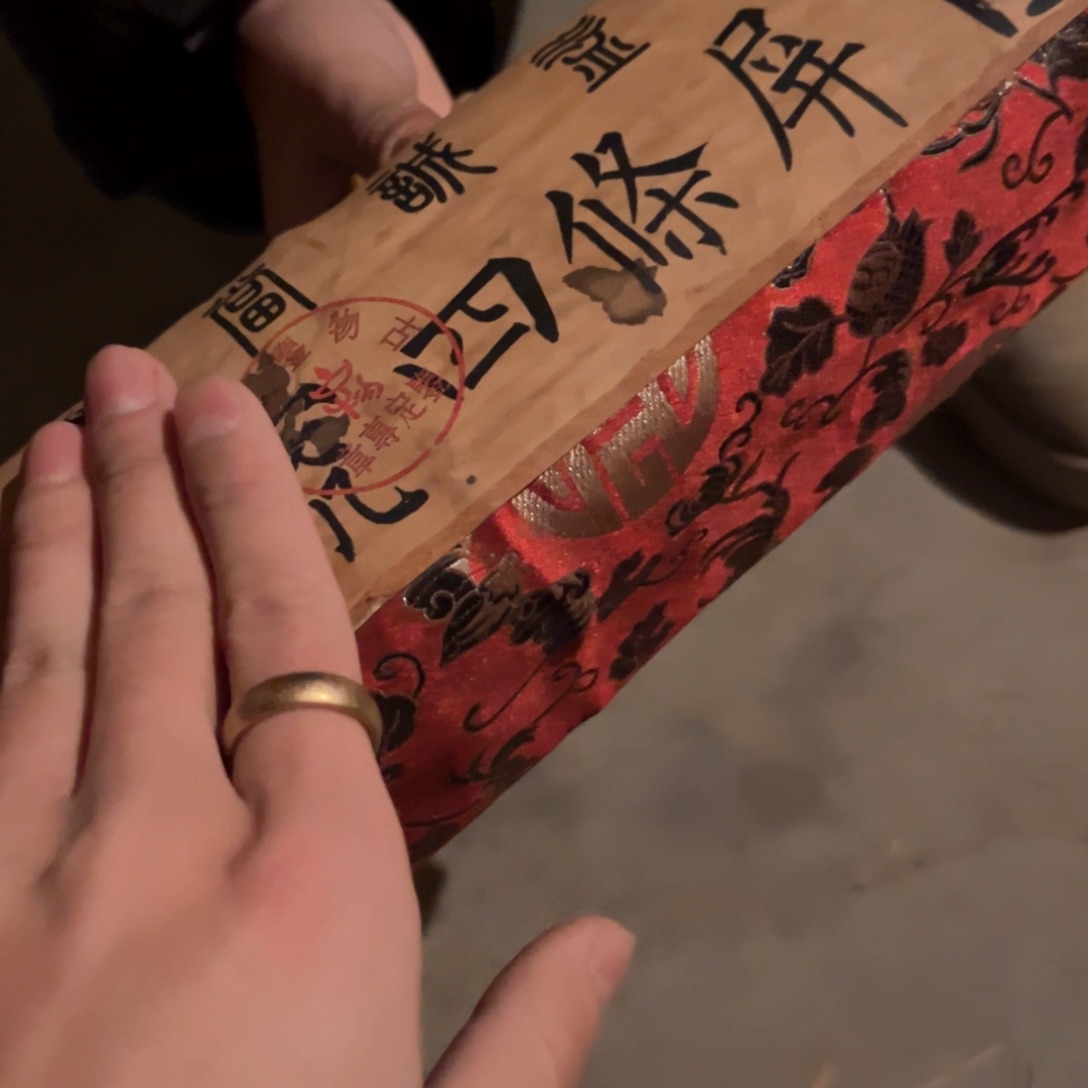 闪购商品 所见即所得