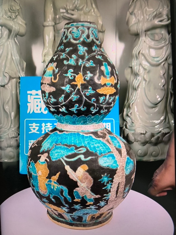 海捞瓷 法华葫芦瓶