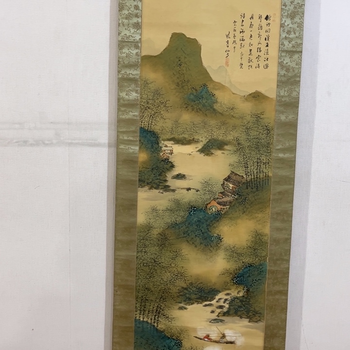 书法敦****6哈哈哈哈哈哈哈哈哈哈哈