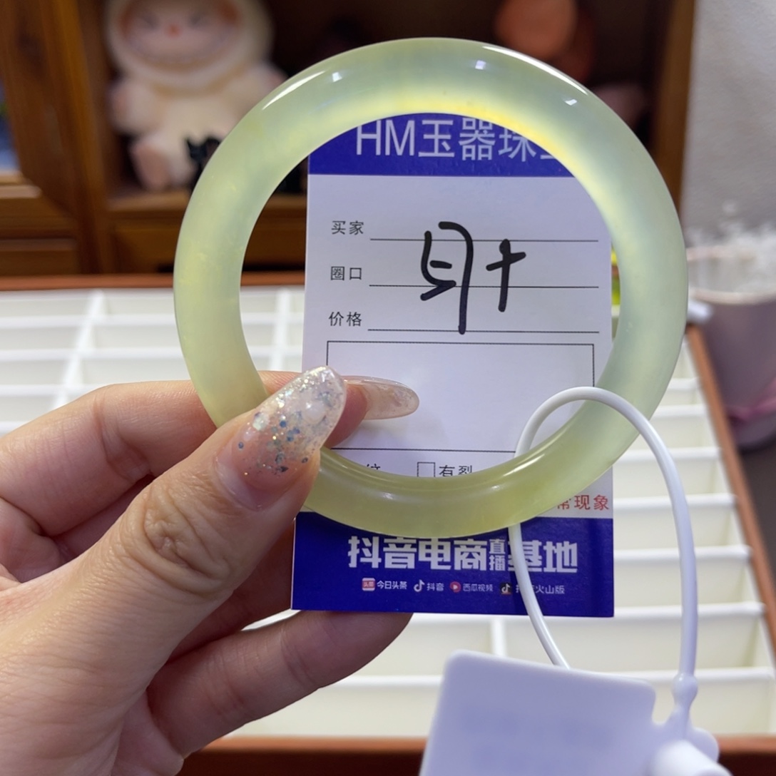 蛇纹石玉未镶嵌手镯573