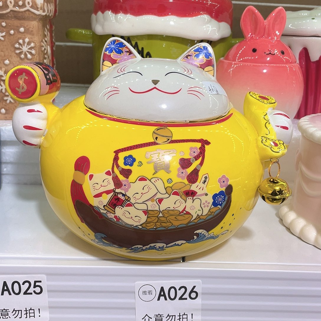 微瑕陶瓷介意慎拍