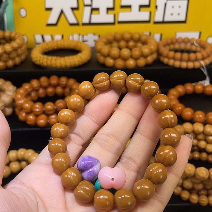 猪***肉手串猴头核桃猴头