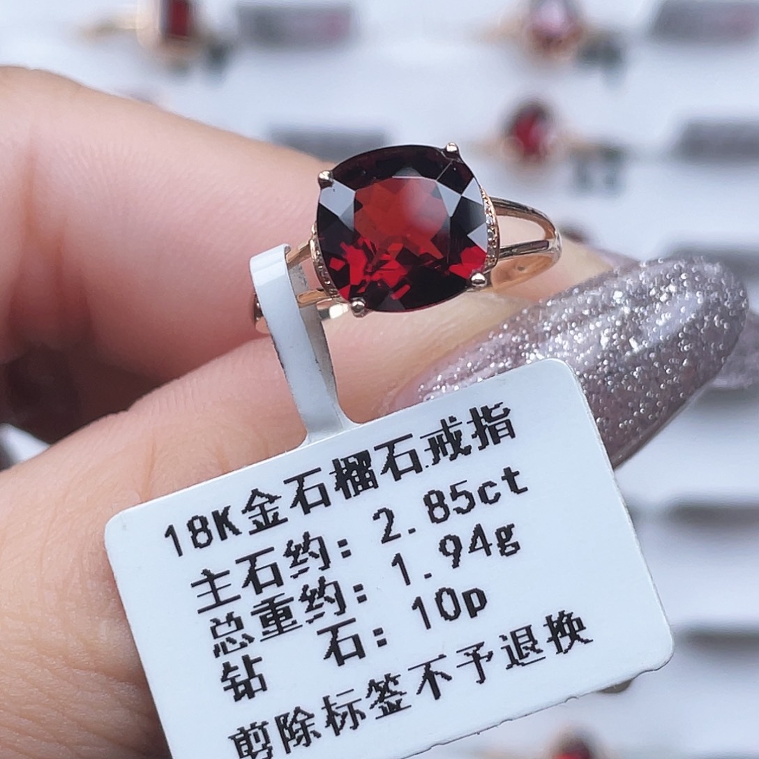 石榴石戒指18K金镶嵌