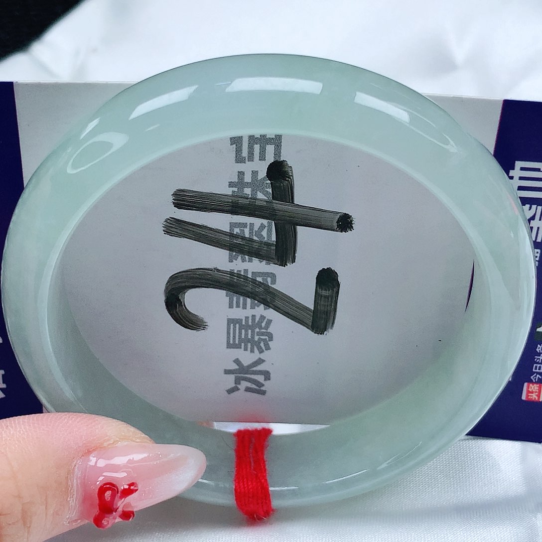 翡翠手镯未镶嵌天然缅甸a货翡翠