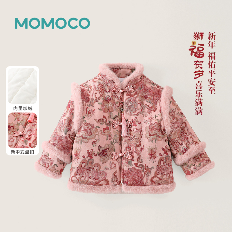 MOMOCO冬季新款女童洋气新中式厚款加绒国风圆领外套77830107089