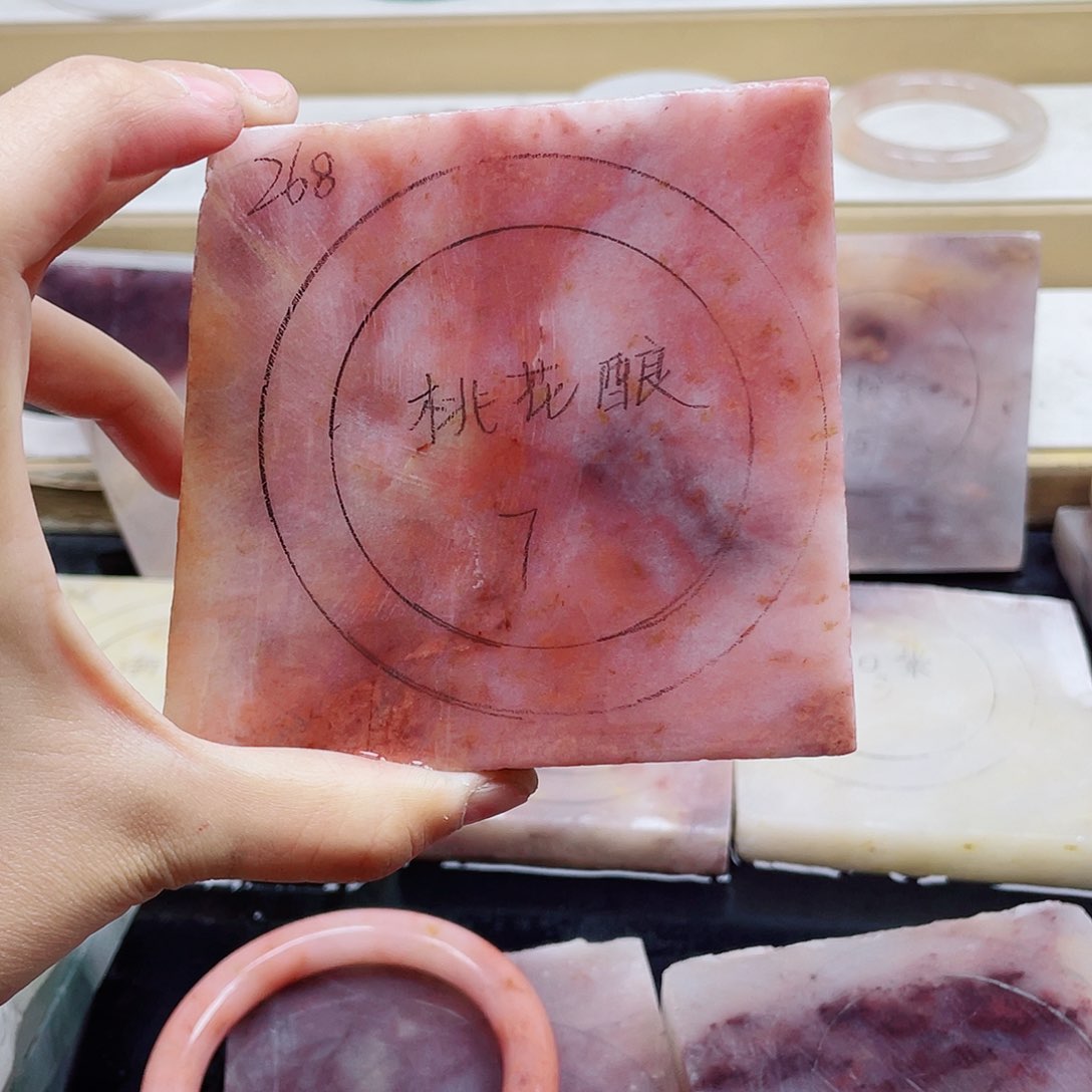 石英质玉手镯未镶嵌定制