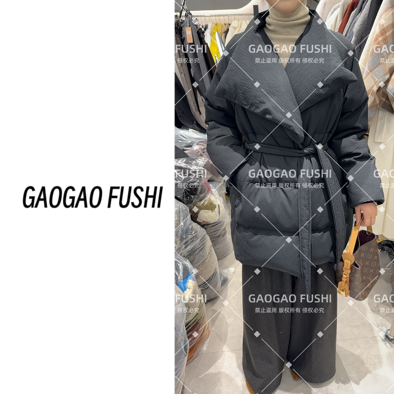GAOGAO中长款翻领羽绒服时尚百搭腰带加厚外套