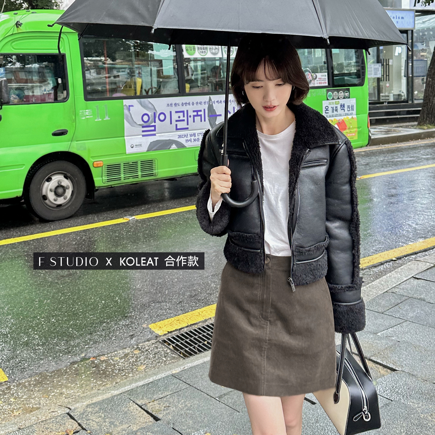 法儿家韩国限定「新品」【时髦指南】皮毛一体短外套FS309W051