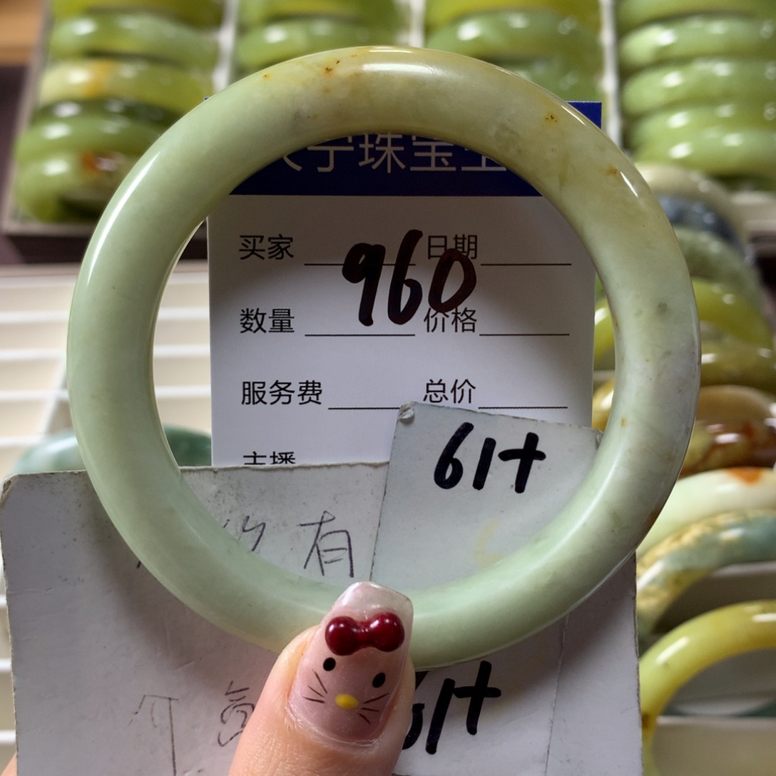 蛇纹石玉手镯未镶嵌960