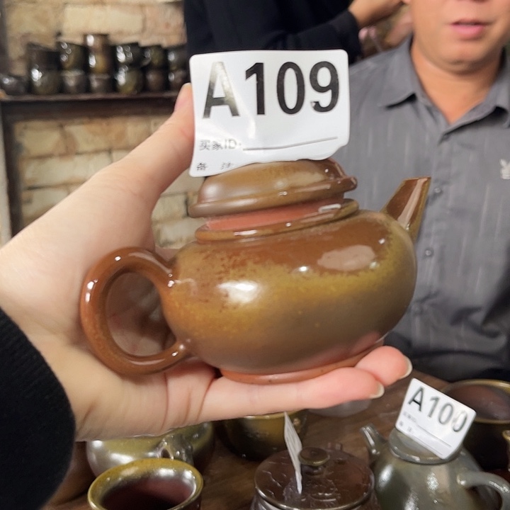 蒂***举茶壶56567777887799