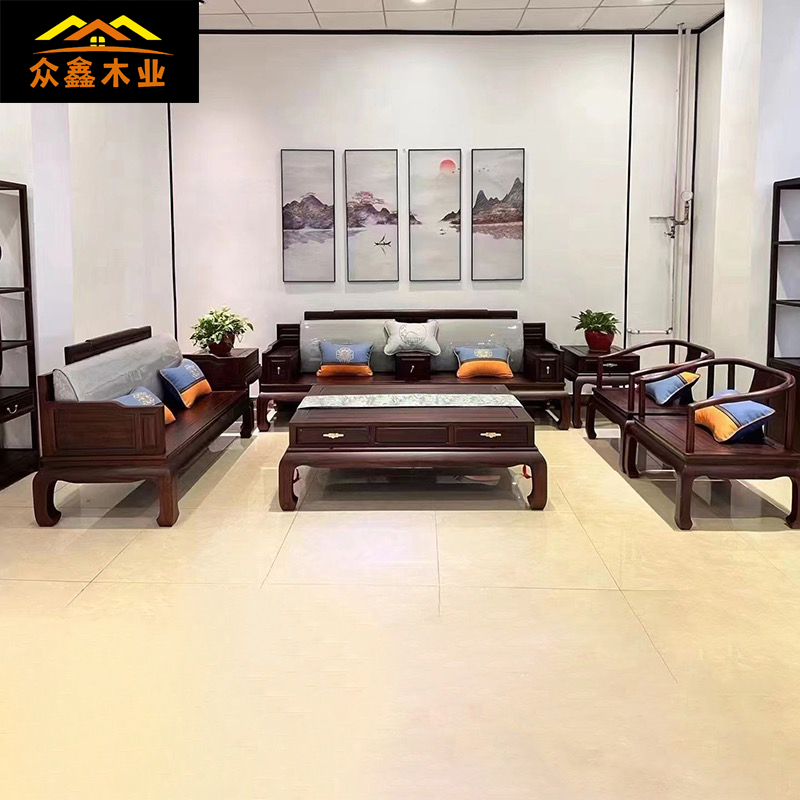 南美酸枝新中式网红沙发1123七件套家用休闲办公客厅成套组合